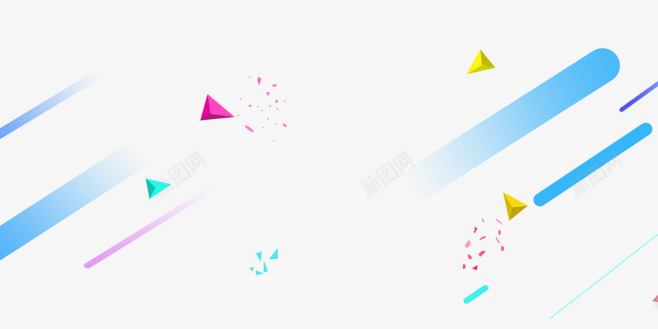 创意合成平面形状三角形png免抠素材_新图网 https://ixintu.com 三角形 创意 合成 平面 形状