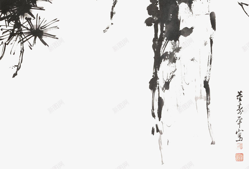黑色水墨画迎客松png免抠素材_新图网 https://ixintu.com 写意画松树 国画 工笔画 松树线稿 水墨迎客松 黑色水墨松树