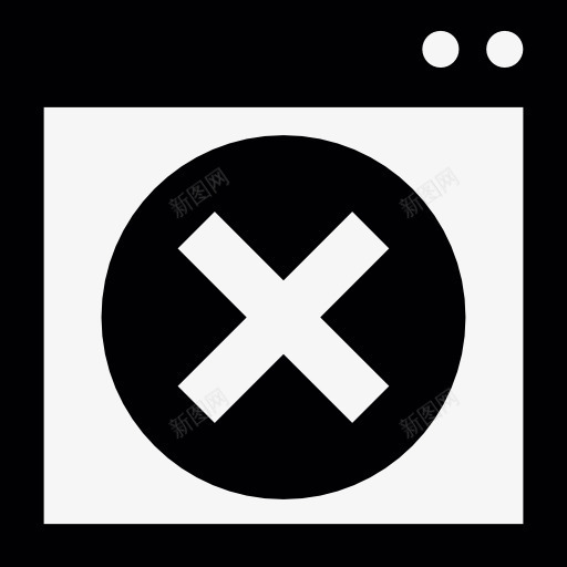 错误页面图标png_新图网 https://ixintu.com Web 交叉 取消 消极的象征 网页 错误