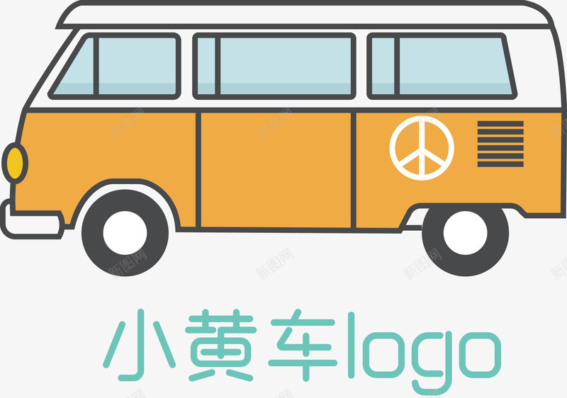 小黄车特写小黄车出租图标png_新图网 https://ixintu.com 东风小黄车 卡通婴儿小黄车 婴儿卡通小黄车 小黄车logo 小黄车上的礼品 小黄车停车场标志 小黄车欢迎你 小黄车特效 特效小黄车