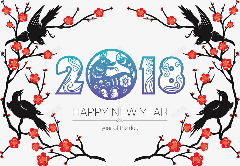 2018狗年传统海报png免抠素材_新图网 https://ixintu.com 2018春节 n 传统文化 传统节日 十二生肖 喜庆 新年 杜鹃 民族风 狗年 祥云 红色