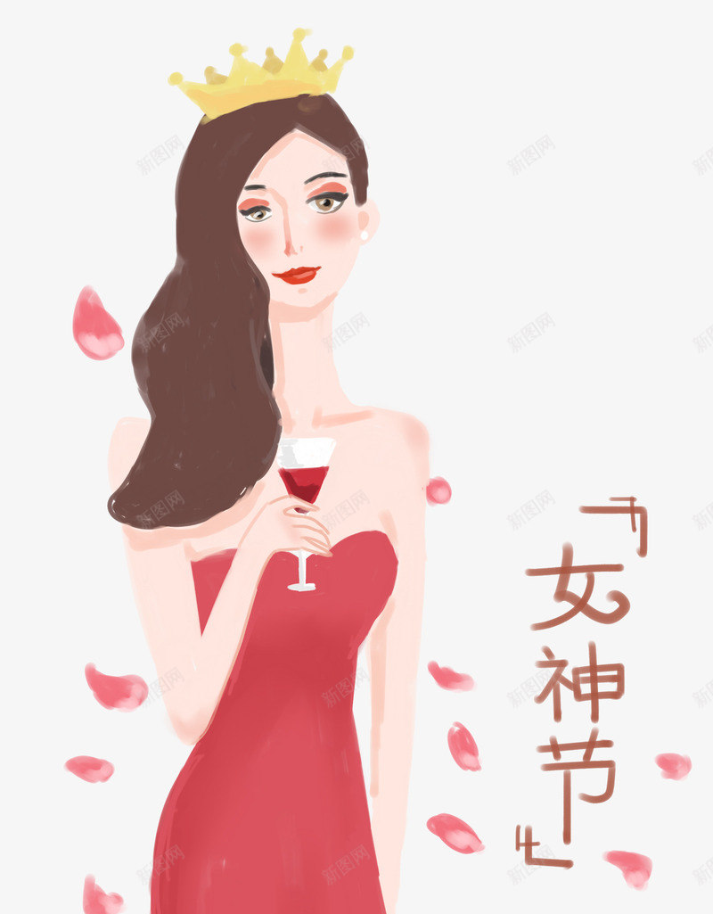 三八妇女节平面促销节日女王png免抠素材_新图网 https://ixintu.com 三八妇女节平面促销节日女王 三月八日 创意海报 妇女节 海报标题 海报设计 红色 花卉