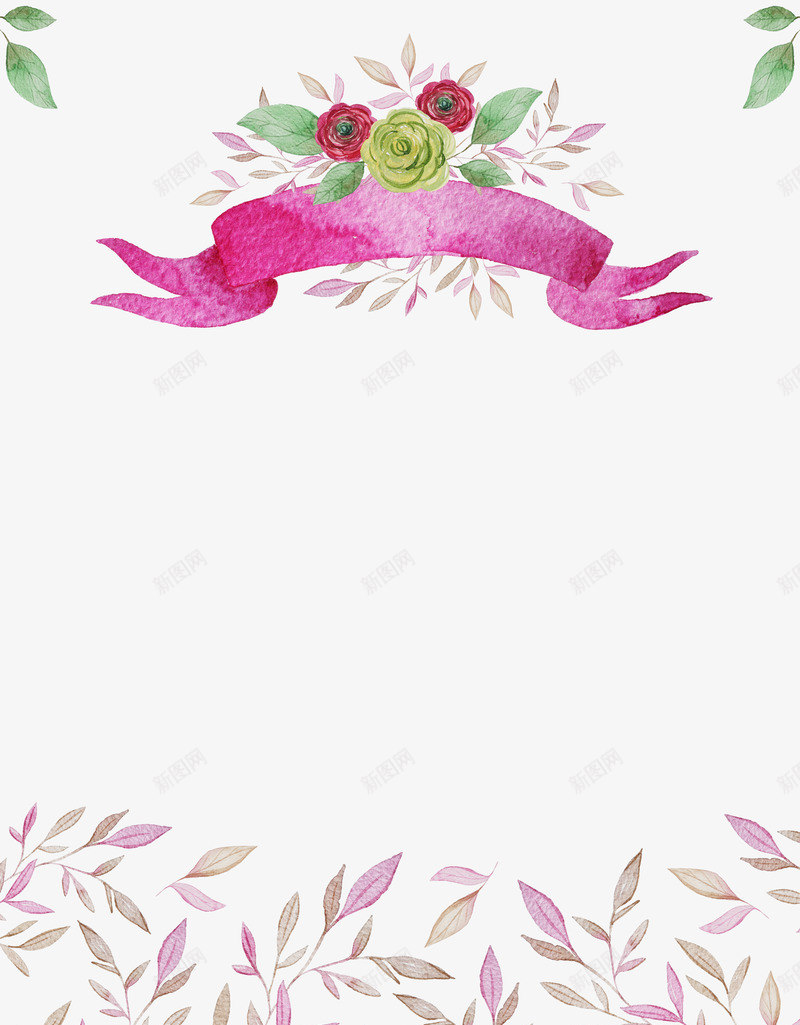 森林童话背景png免抠素材_新图网 https://ixintu.com 儿童插画 六一邀请 北欧童话 卡通 唯美 手绘 森林系 水墨画 水彩横幅 水粉 花卉 贺卡背景 邀请函设计