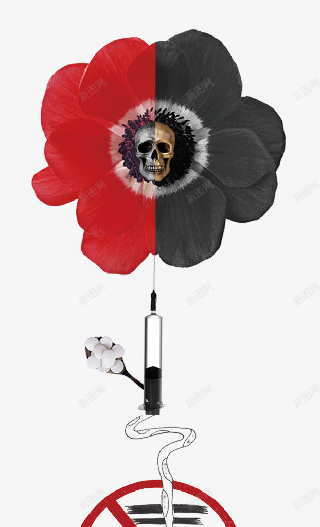 严禁毒品png免抠素材_新图网 https://ixintu.com 严禁 公益宣传 毒品 毒品种类 珍惜 珍爱生命 社会 禁止 禁毒