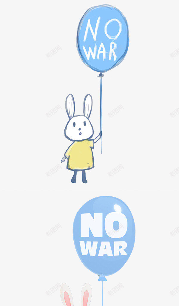 扁平化保护和平png免抠素材_新图网 https://ixintu.com H5页面素材 世界和平 世界和平海报 世界大同 创意卡通元素 卡通 小白兔 扁平化 扁平素材 电商卡通 网页设计卡通