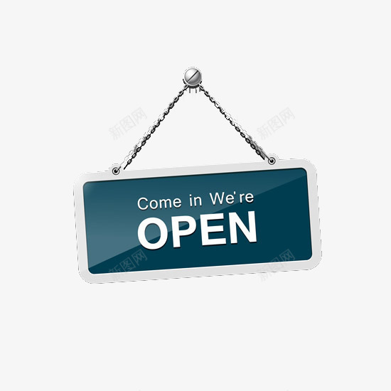店铺开店营业png免抠素材_新图网 https://ixintu.com 店铺 店铺营业 开门营业 正在营业吊牌