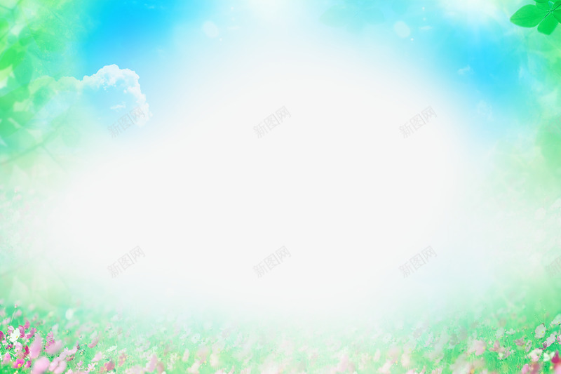 春天梦幻外框效果png免抠素材_新图网 https://ixintu.com 外框 效果 春天 梦幻 素材