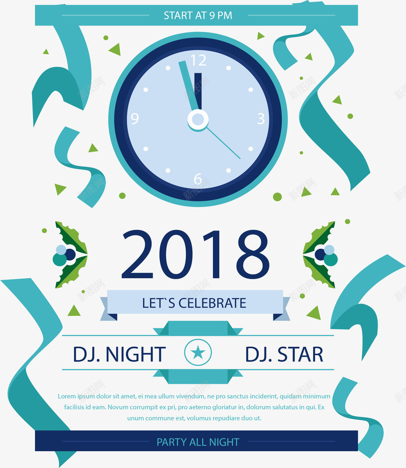 绿色飘带花纹新年倒计时矢量图ai免抠素材_新图网 https://ixintu.com 倒计时 新年派对 派对海报 矢量png 矢量图 跨年 跨年夜 跨年派对