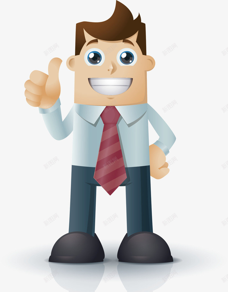 最棒的自己png免抠素材_新图网 https://ixintu.com 卡通 寻找最美的你 最棒的 最美的你 送给最美的你 遇见最美的你