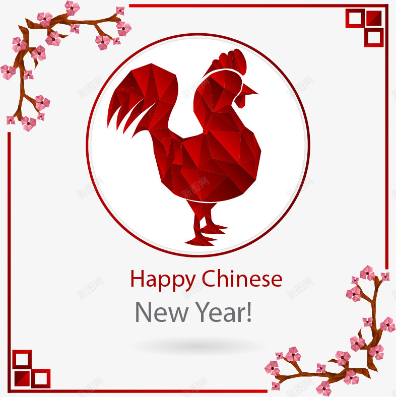 中国风大公鸡png免抠素材_新图网 https://ixintu.com 古风边框 大公鸡 大年初一 梅花边框 矢量素材 红色