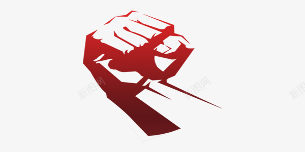 红色拳头努力商业png免抠素材_新图网 https://ixintu.com 加油 努力 卡通 商业 拳头 拳头加油素材 拳头图片 拳头矢量 拳头矢量图 拳头素材 拳头素材库 拳头素材库图片 红色