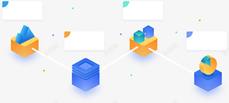 手绘立体扁平化图案png免抠素材_新图网 https://ixintu.com 25d扁平插画 分析 块高度 峰值 神秘 节点 蓝色科技