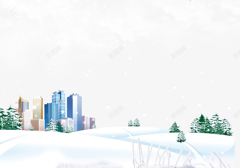 冬天城市海报png免抠素材_新图网 https://ixintu.com 冬天的景色 冬雪 城市 海报素材 雪