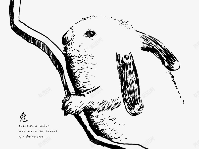 插画淡雅手绘素色兔子psd免抠素材_新图网 https://ixintu.com 兔子 手绘 插画 淡雅 素色