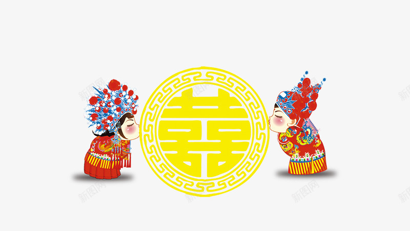 婚庆卡通情侣png免抠素材_新图网 https://ixintu.com 卡通情侣 喜字 婚庆