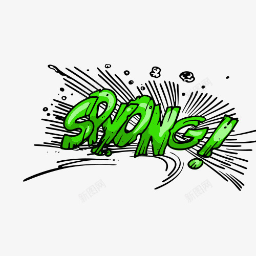 SPYONG绿色恐怖字体png免抠素材_新图网 https://ixintu.com SPYONG 字体 恐怖 手绘 效果 文字装饰 样式 涂鸦 绿色 艺术字