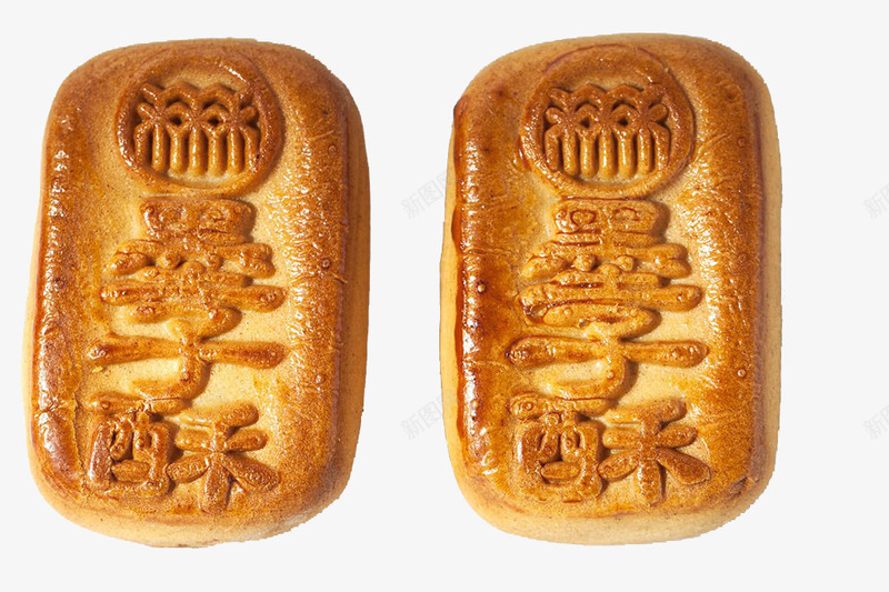 墨子酥糕点png免抠素材_新图网 https://ixintu.com 中国节日 中秋月饼 墨子酥 实物 点心 糕点