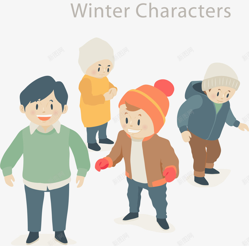 人物形象矢量图ai免抠素材_新图网 https://ixintu.com 免扣png 免扣png素材 免费png素材 冬天人物 冬天人物装扮 四个人物 矢量图