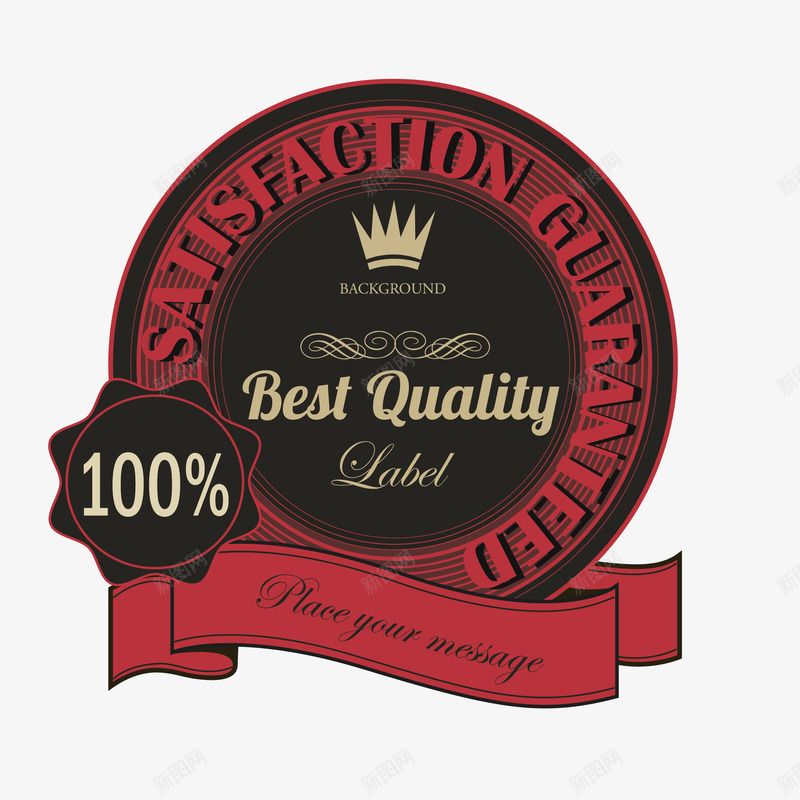 红色圆形英文打折标签png免抠素材_新图网 https://ixintu.com 100 best quality sale 丝带 优惠券 促销 商场促销 圆形打折标签 打折 折扣 折扣海报 新品销售 标签 特卖 销售