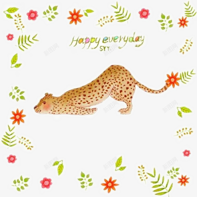 趴着的猎豹png免抠素材_新图网 https://ixintu.com 可爱 小花 开心每一天 猎豹 猎豹头 边框图
