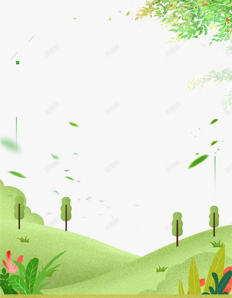 绿色清新创意草地春季海报png免抠素材_新图网 https://ixintu.com 叶子 春天 春季 树叶 树木 海报 清新 绿色 草地