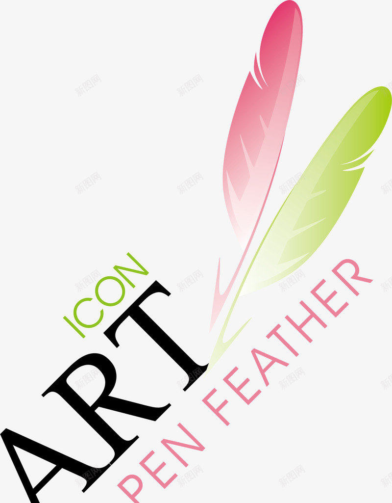 彩色的艺术培训标志矢量图图标ai_新图网 https://ixintu.com 少儿艺术培训 羽毛 艺术培训 艺术培训logo 艺术培训中心 艺术培训标志 艺术标志 矢量图