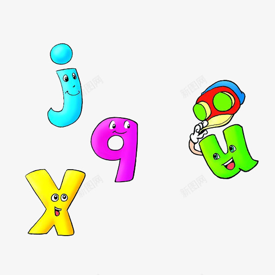 卡通辅音插图png免抠素材_新图网 https://ixintu.com 卡通 学拼音 帽子 幼儿园 拼音 拼音卡片 拼音卡通 插图 辅音