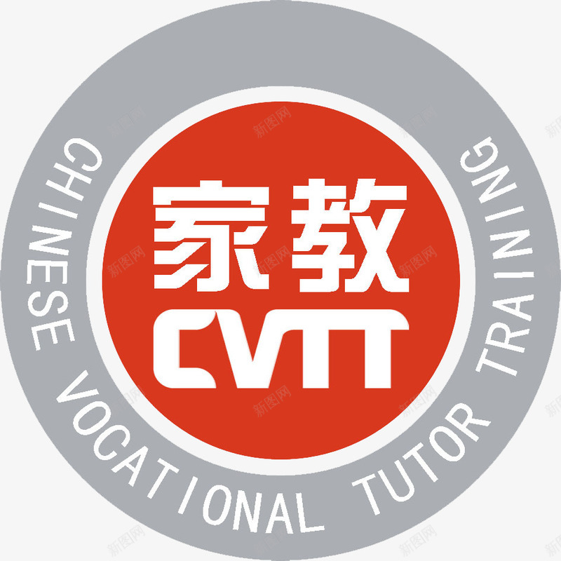 家教图标png_新图网 https://ixintu.com 图标 培训班 学习 家教