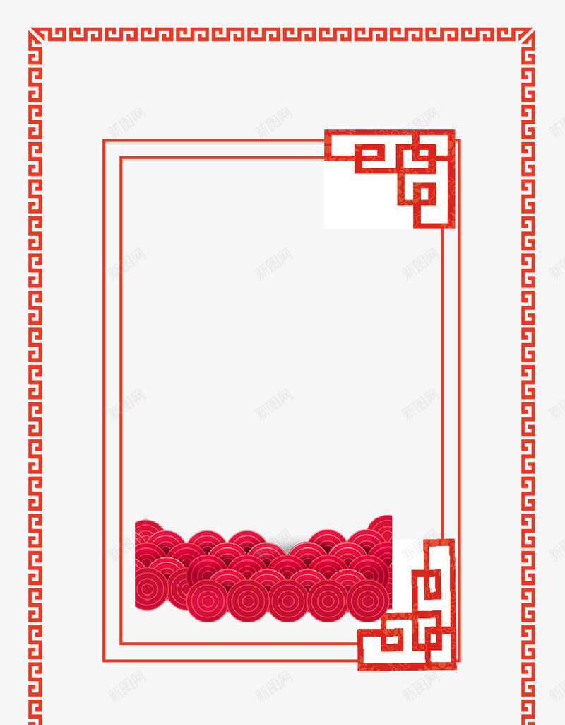 祥云喜庆年货边框png免抠素材_新图网 https://ixintu.com 喜庆 年货 年货节框 祥云 素材 边框