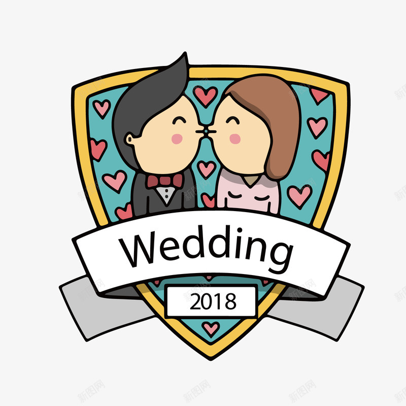我们结婚了png免抠素材_新图网 https://ixintu.com PNG免抠图下载 kiss 卡通 婚礼 封面 浪漫 邀请函