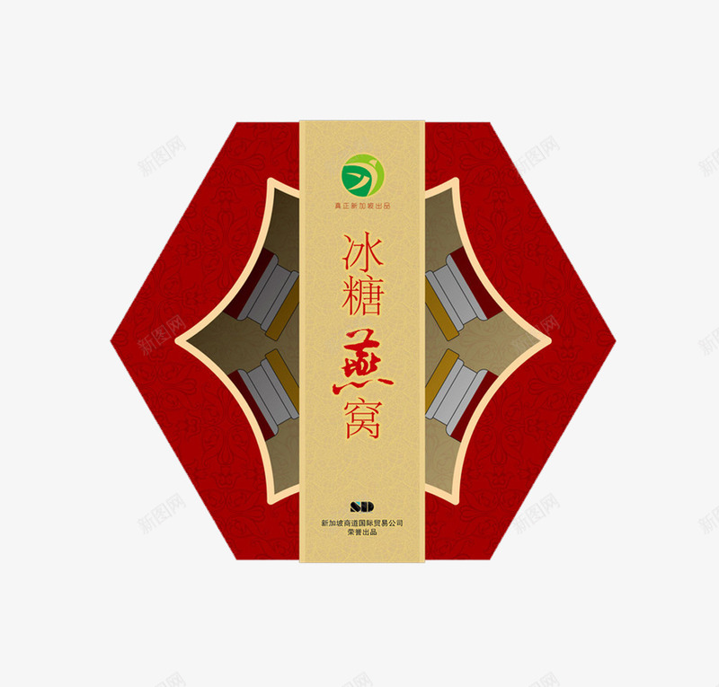 冰糖燕窝礼盒包装png免抠素材_新图网 https://ixintu.com 六边形 冰糖燕窝礼盒包装 开窗盒 燕窝 燕窝包装 礼品盒 精品盒系列 红色 金卡 金色