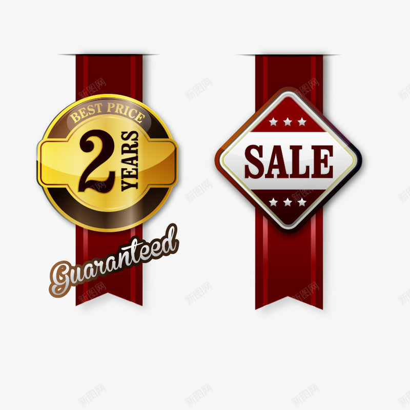 售后两年图标png_新图网 https://ixintu.com 2周年 logo 品质优良服务到位 售后 商品 图标 服务 海报宣传 海报设计 满意 老店铺 质量