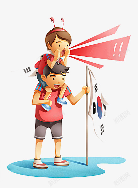 卡通欢呼的男孩png免抠素材_新图网 https://ixintu.com 加油的孩子 卡通欢呼的男孩 喊叫的孩子 拿着旗子的男人 爸爸肩膀上的孩子