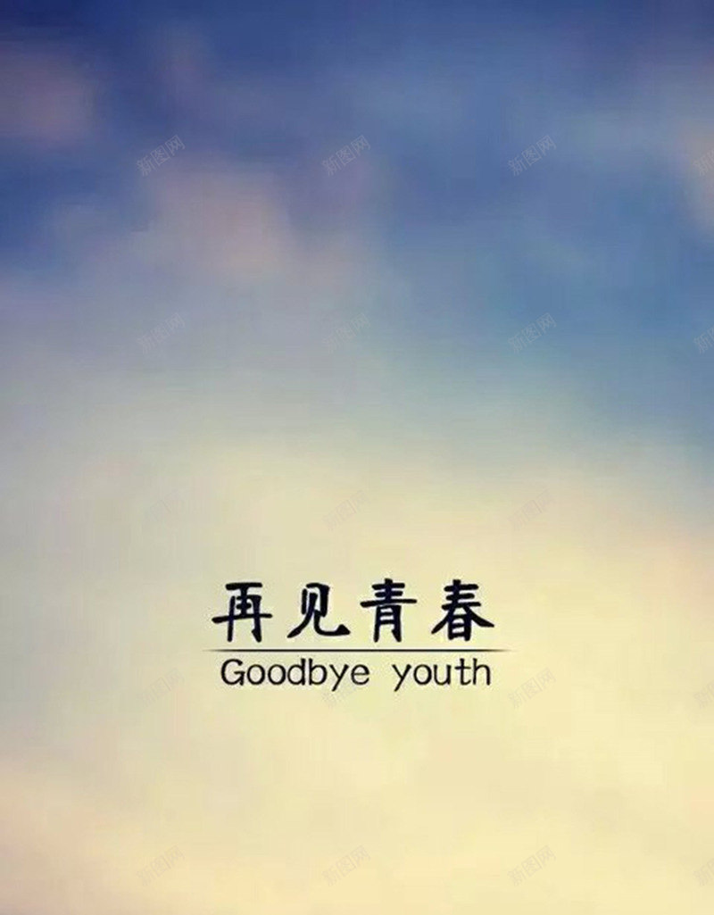 订婚戒指图标png_新图网 https://ixintu.com 婚纱 戒指 时尚 珠宝 配饰