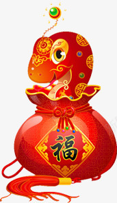 蛇年福袋新年活动png免抠素材_新图网 https://ixintu.com 新年 活动