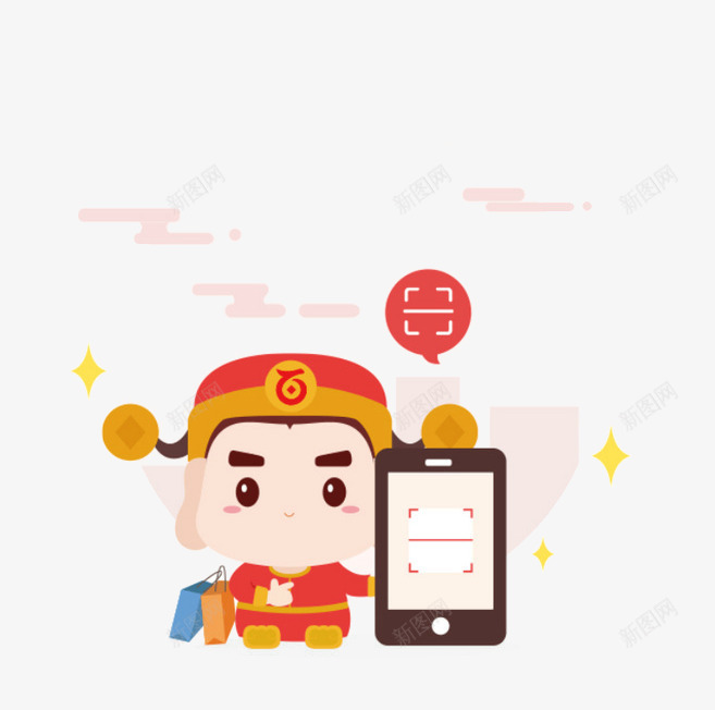 手机扫码png免抠素材_新图网 https://ixintu.com 手机 扫码 财神 金钱