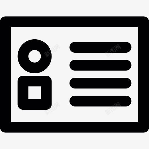 用户配置文件的详细信息图标png_新图网 https://ixintu.com 个人 信息网络 接口 用户简介 社会网络