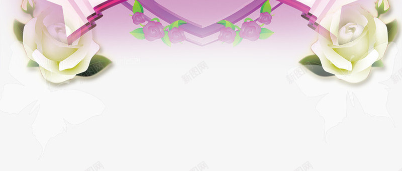 新婚盛典png免抠素材_新图网 https://ixintu.com 喜庆 婚庆 快乐 新婚