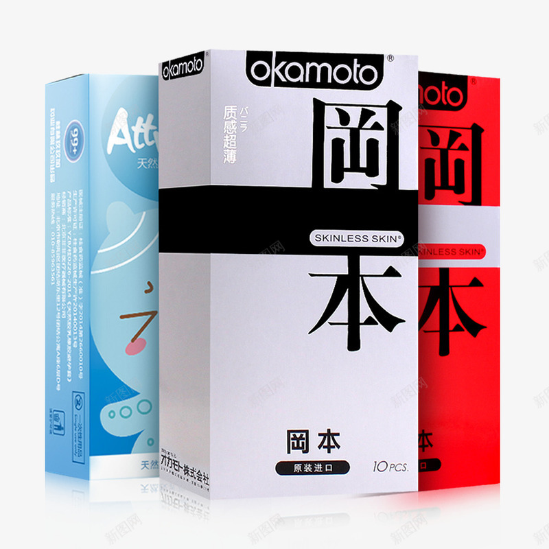 成人用品png免抠素材_新图网 https://ixintu.com 产品实物 情趣 成人情趣 避孕 高潮