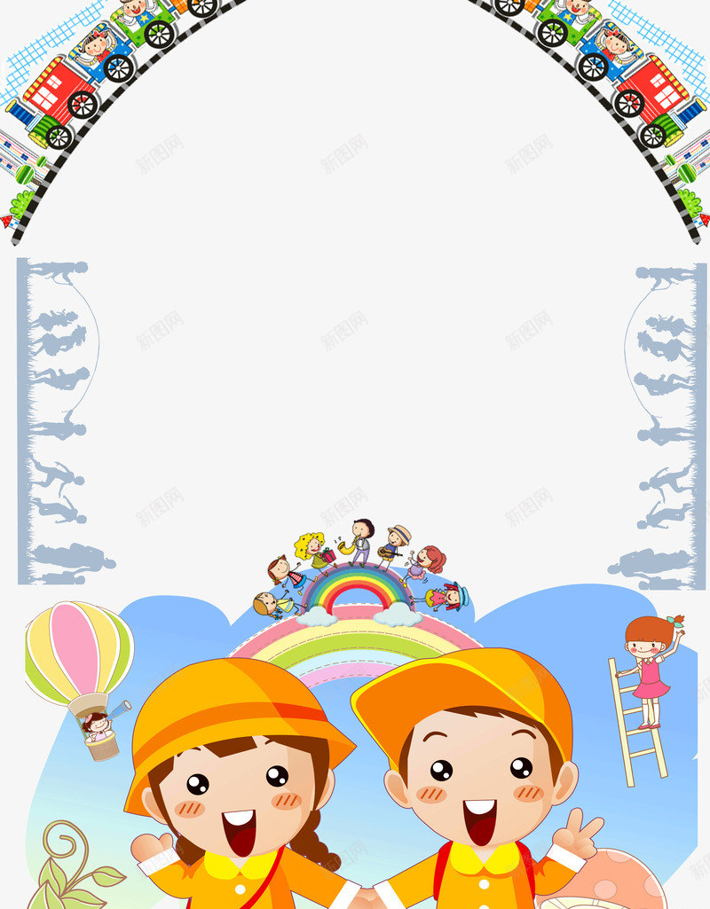 儿童海报装饰psd免抠素材_新图网 https://ixintu.com 卡通 童年时光 精致 美好回忆 艺术风