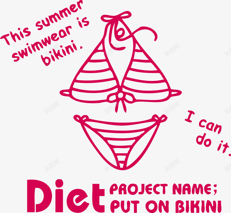 卡通条纹比基尼内衣泳衣矢量图ai免抠素材_新图网 https://ixintu.com 内衣 卡通内衣 卡通泳衣 条纹泳衣 比基尼 矢量泳衣 矢量图