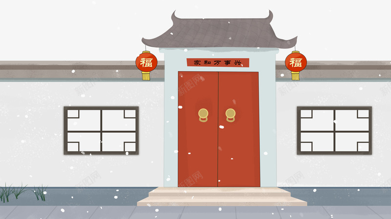 新年装饰卡通院墙png免抠素材_新图网 https://ixintu.com 下雪 冬天 卡通手绘 卡通院墙 新年装饰 装饰图案 院墙