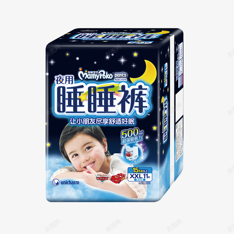 妈咪宝贝男宝睡睡裤XXL号png免抠素材_新图网 https://ixintu.com XXL号 产品实物 免抠 妈咪宝贝 尿不湿 男宝 睡睡裤 纸尿裤