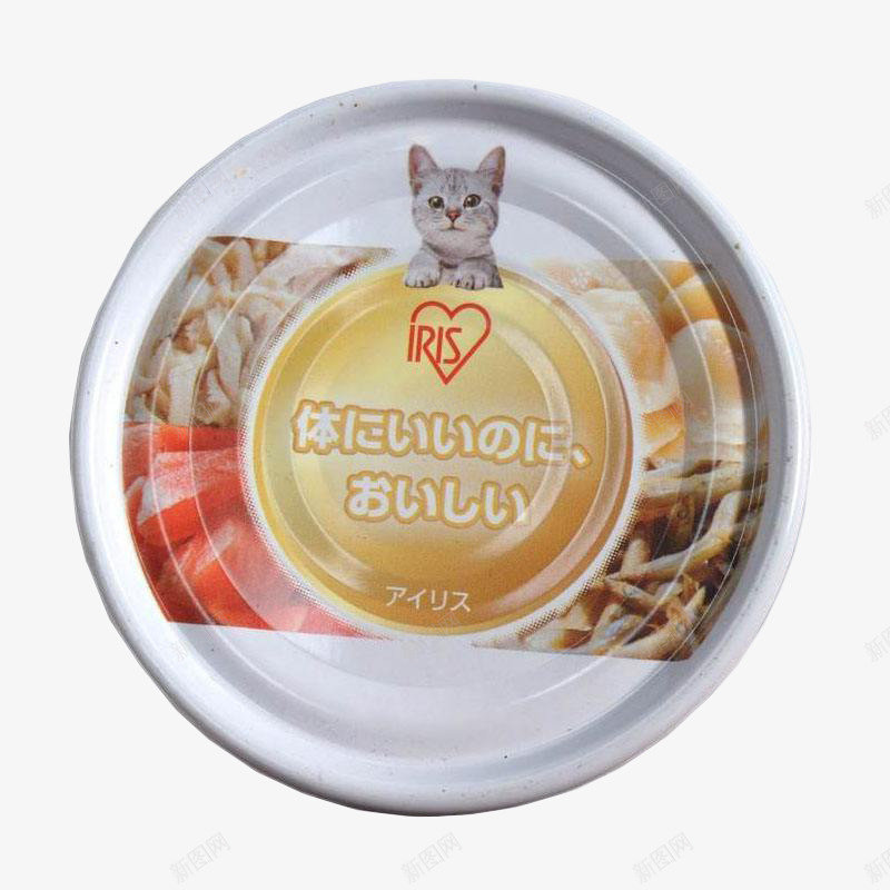 白色猫咪食用猫罐头png免抠素材_新图网 https://ixintu.com 健康 包装 品质 猫咪 猫罐头 白色 美味 质量好 食品 高端