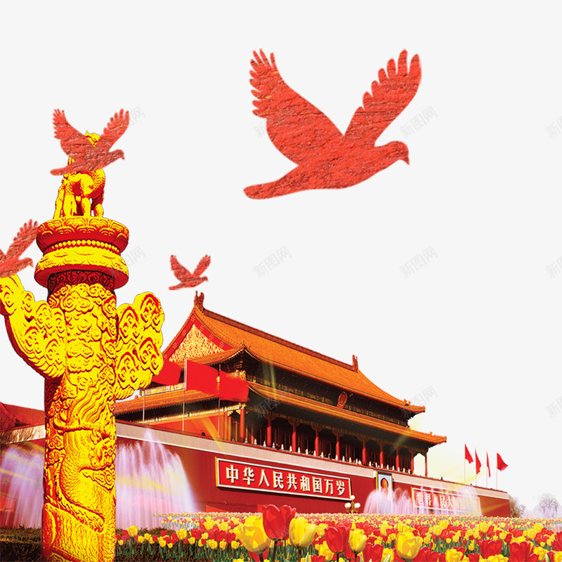 天安门华表psd免抠素材_新图网 https://ixintu.com 华表 天安门 天安门剪影 天安门广场 飞鸽