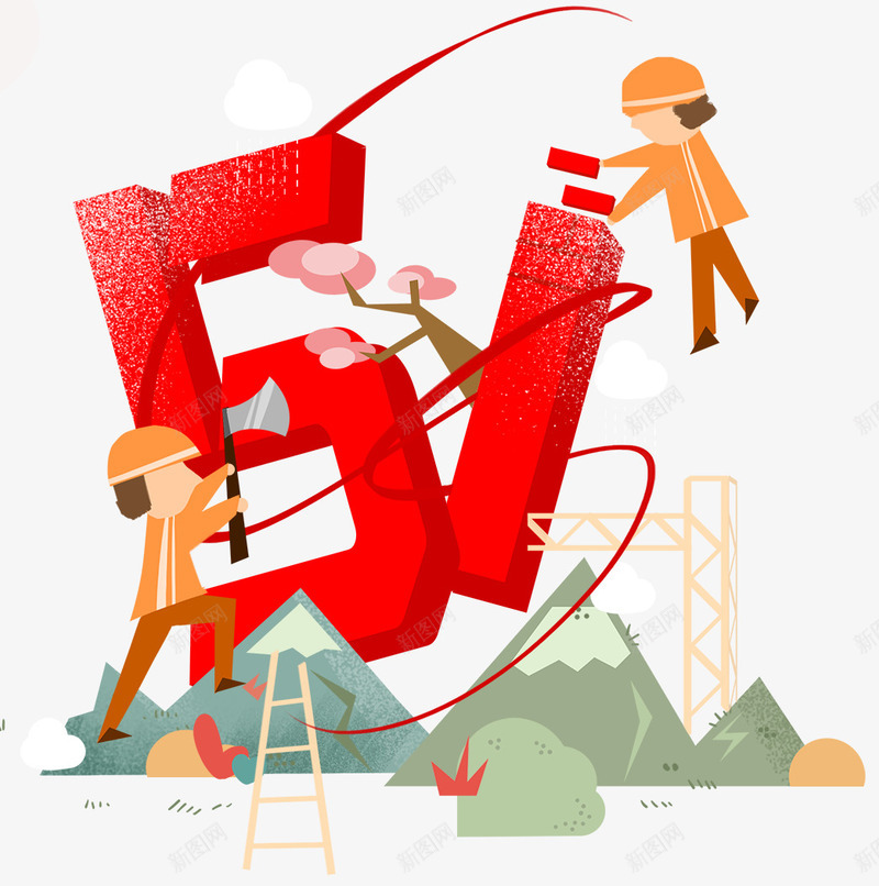 五一劳动节卡通插图主题装饰png免抠素材_新图网 https://ixintu.com 51 主题装饰 五一劳动节 劳动人民 卡通插图 建筑工人