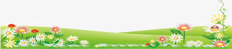 卡通彩色儿童花朵草地png免抠素材_新图网 https://ixintu.com 儿童 卡通 彩色 花朵 草地
