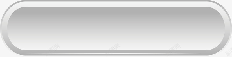 灰色立体切换按钮图标png_新图网 https://ixintu.com png切换按钮 切换按钮 按钮 按钮素材 矢量切换按钮 矢量切换按钮素材 立体按钮