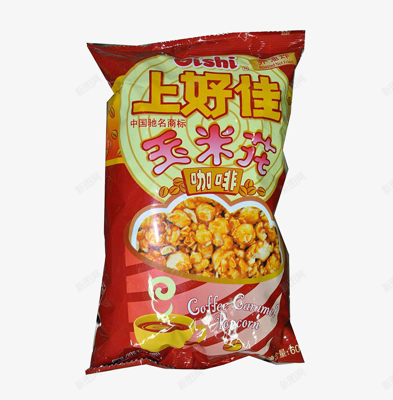 上好佳咖啡味玉米花休闲零食psd免抠素材_新图网 https://ixintu.com 上好佳 休闲零食 咖啡 玉米花 非油炸食品 食物