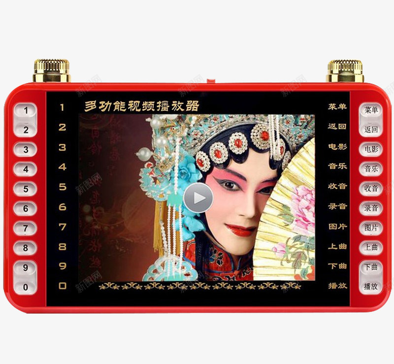 户外媒体看戏机视频播放器png免抠素材_新图网 https://ixintu.com 户外媒体 户外歌剧 播放器 看戏机 红色 视频 选段小品